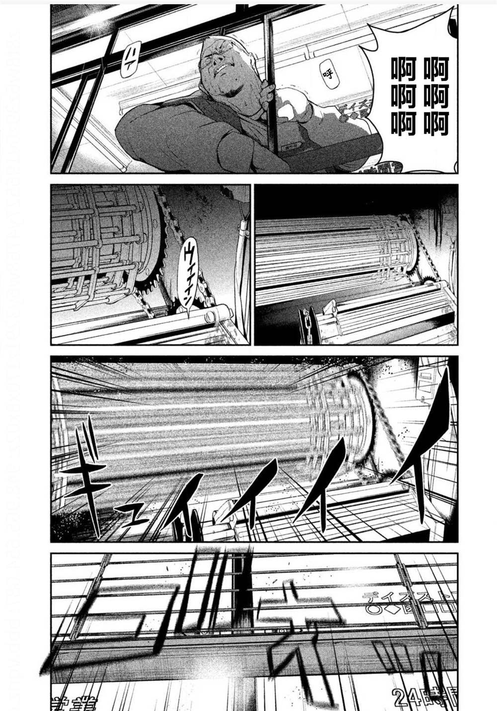 第60页