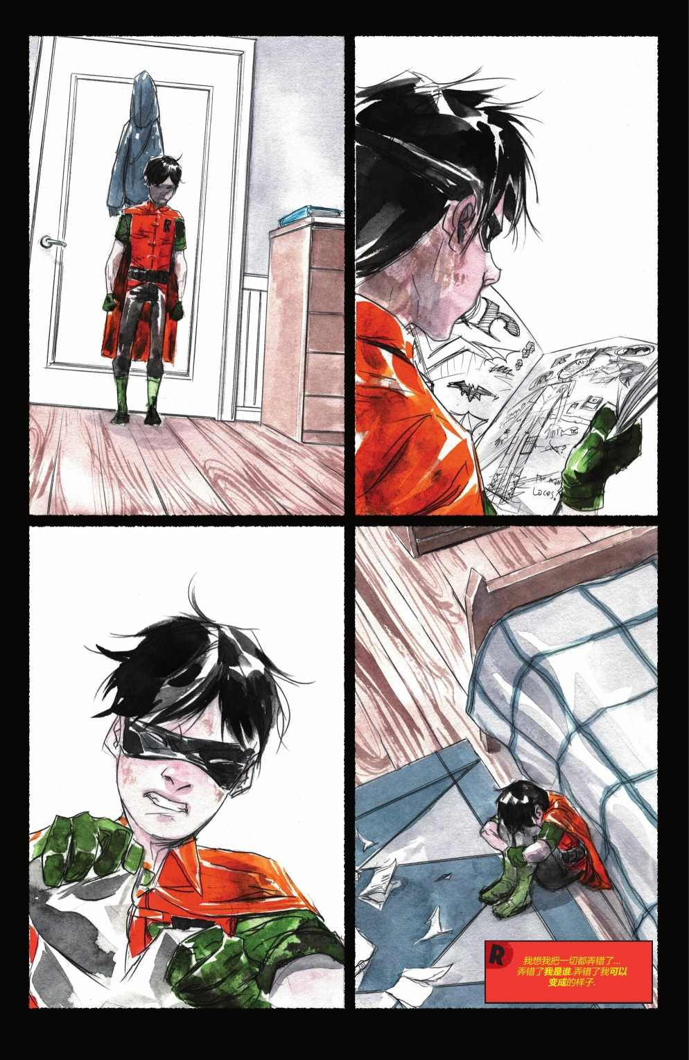 第37页