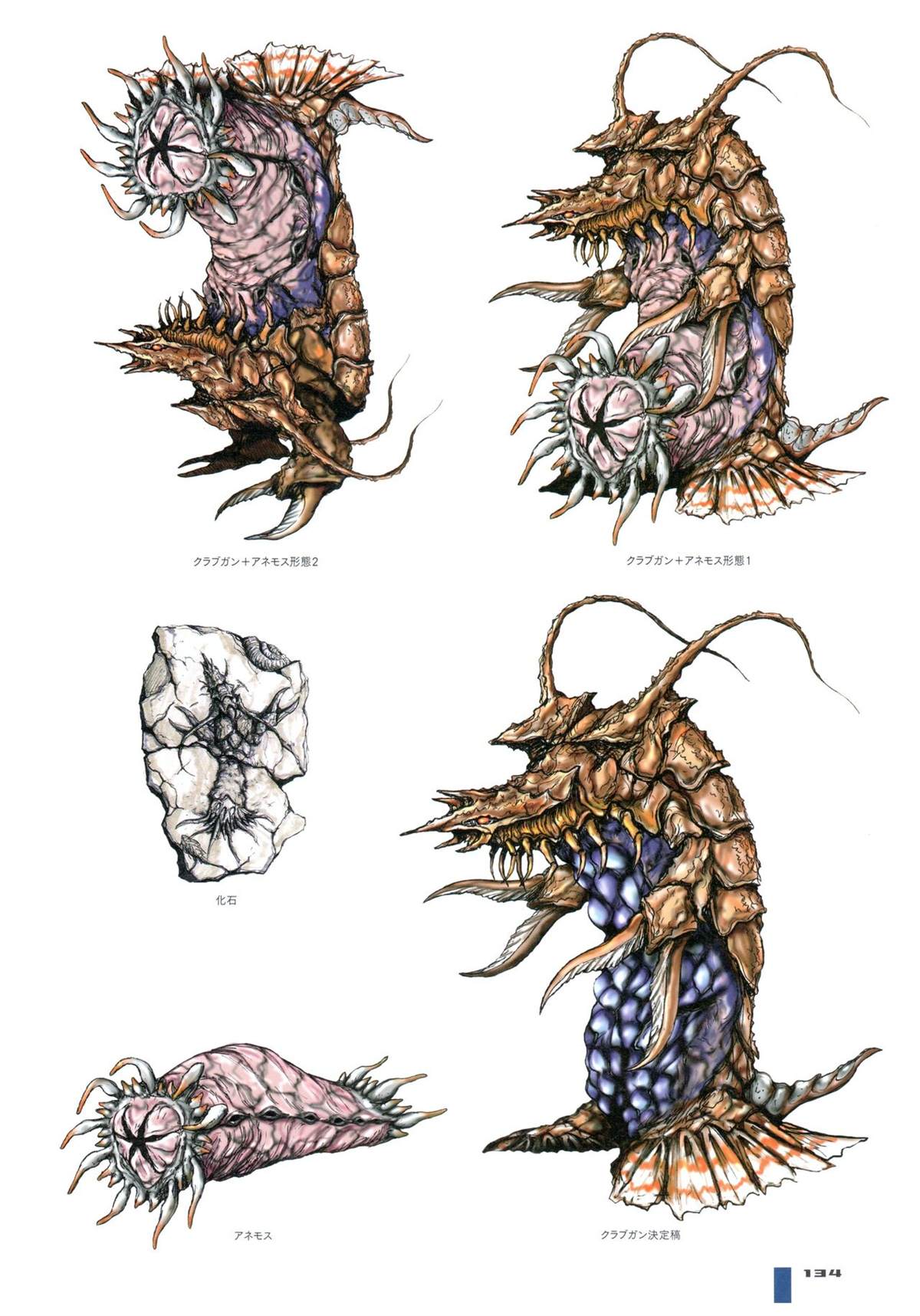 第142页