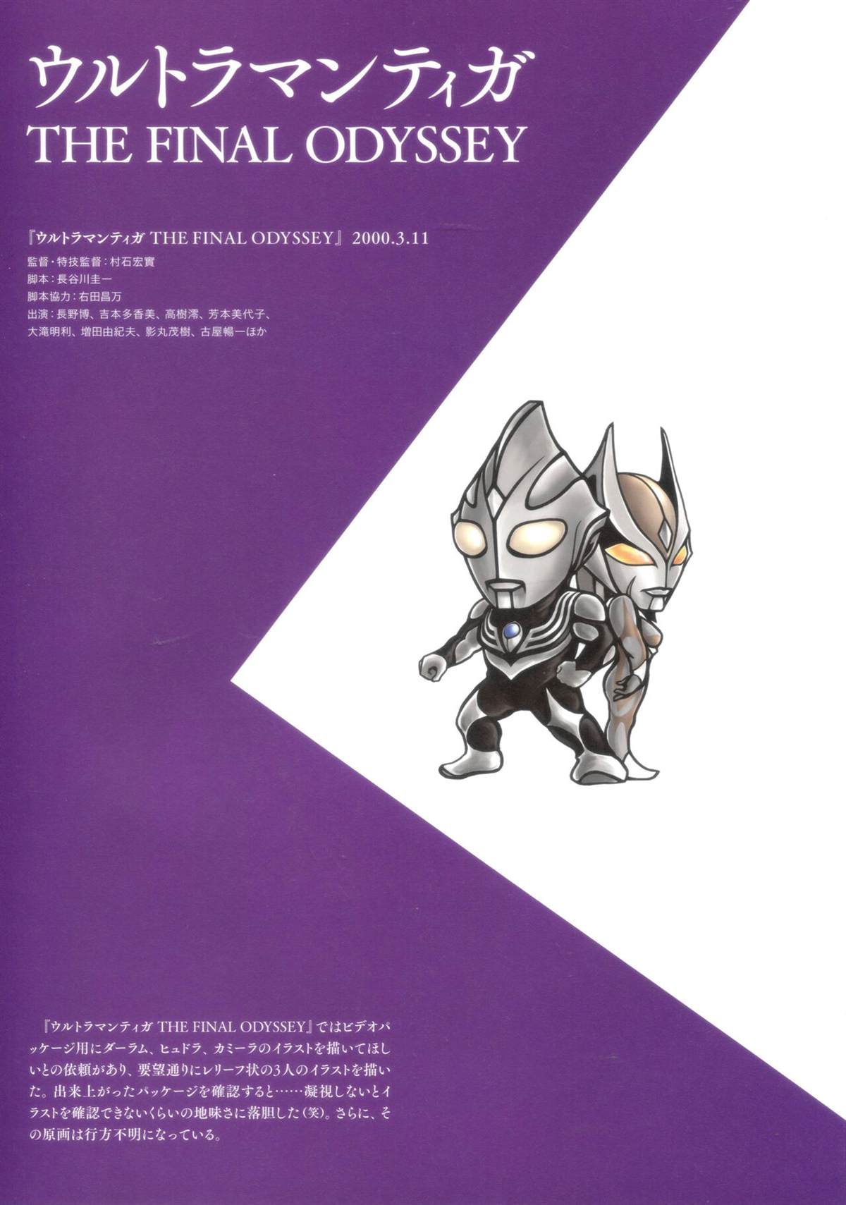 第179页