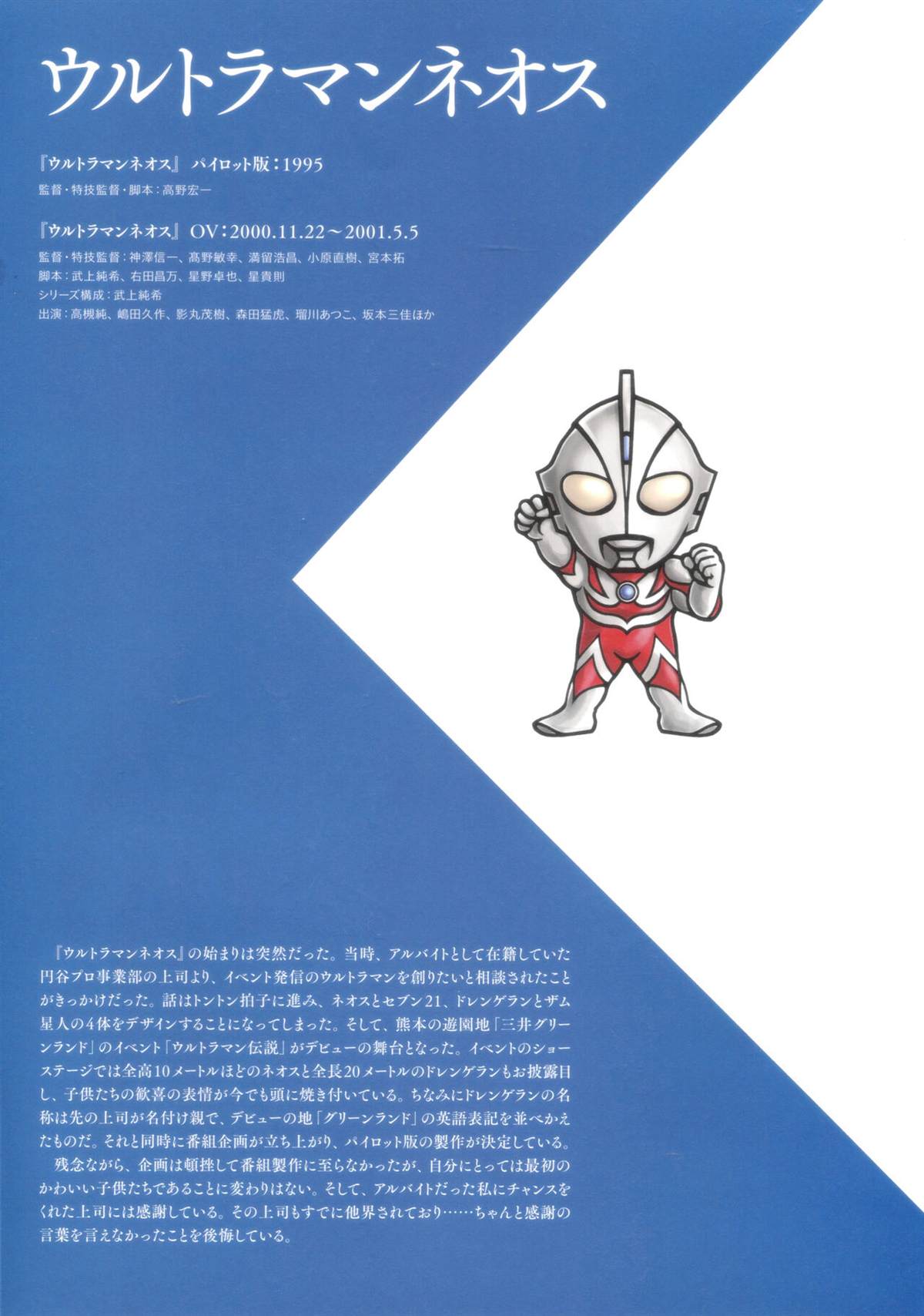 第189页