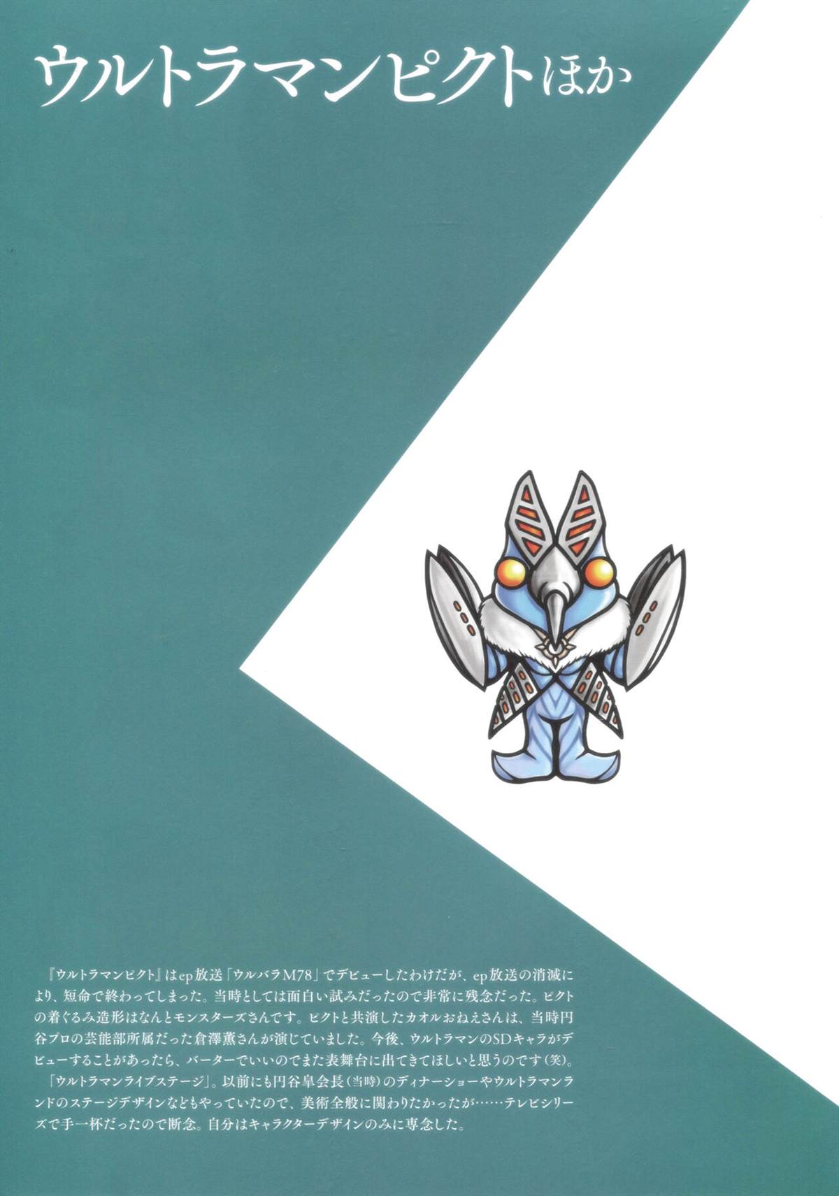 第223页