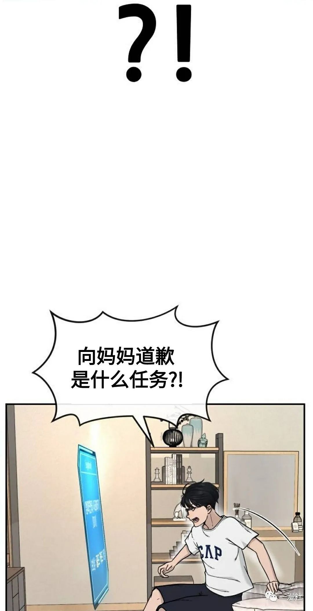 第105页