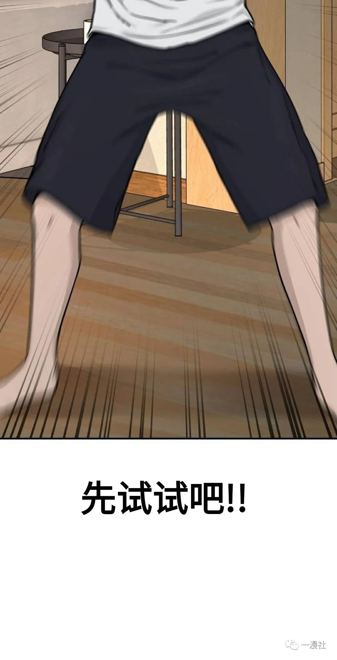 第110页