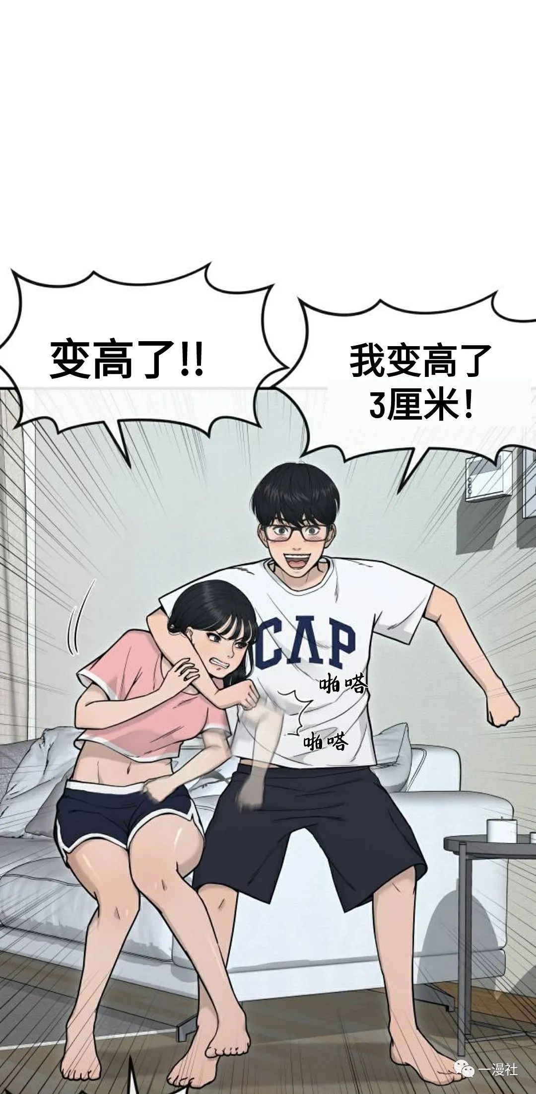 第127页