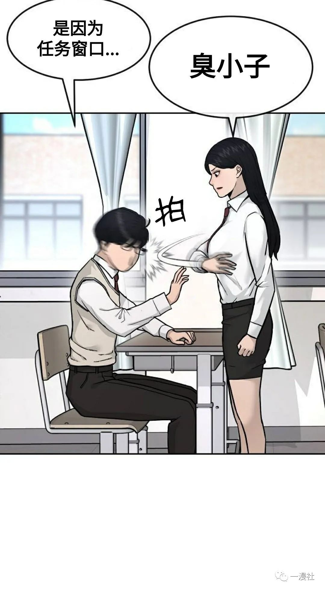 第58页