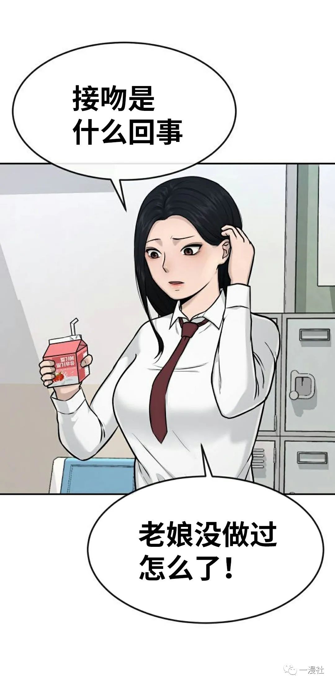 第110页