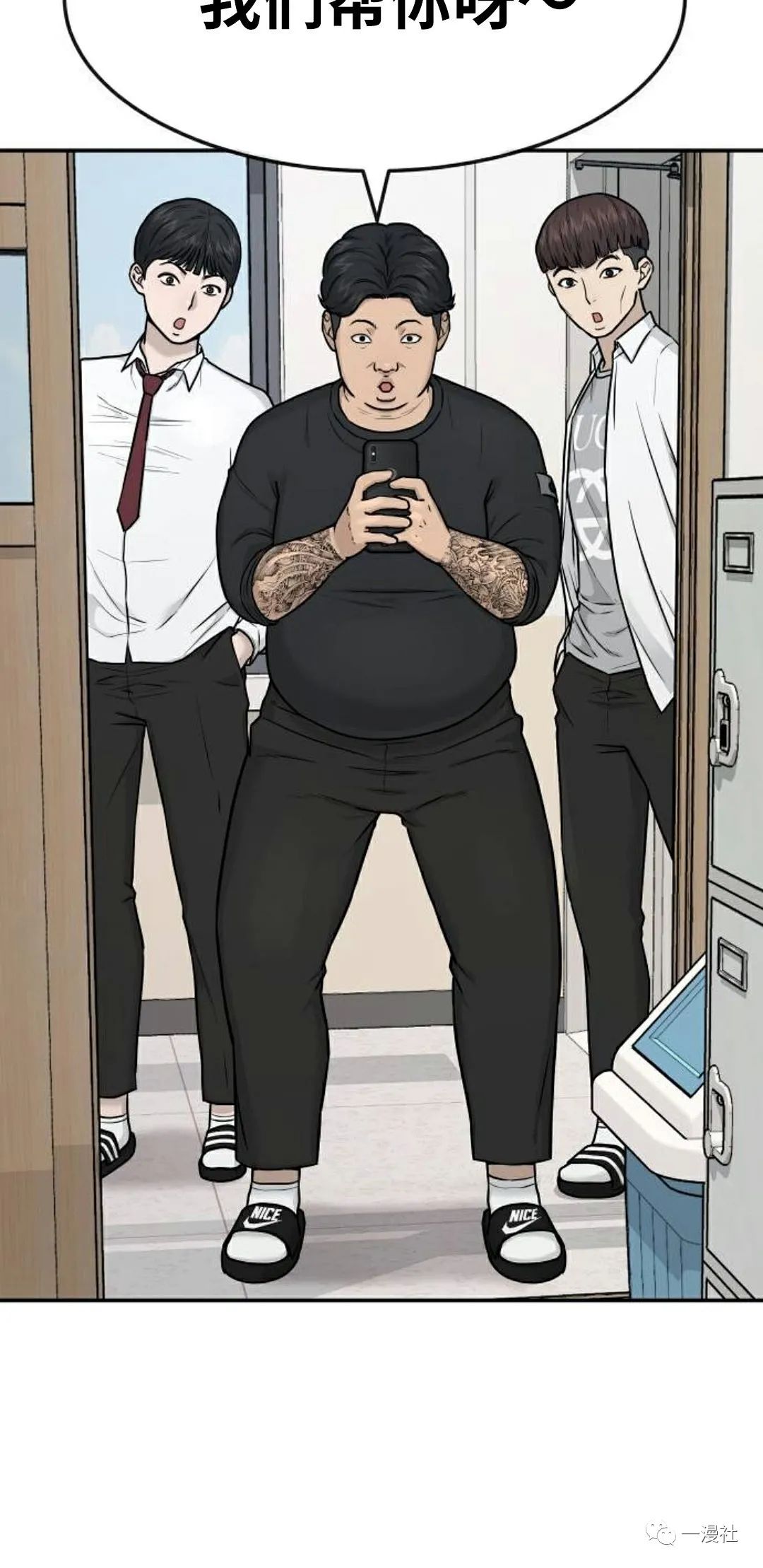 第75页