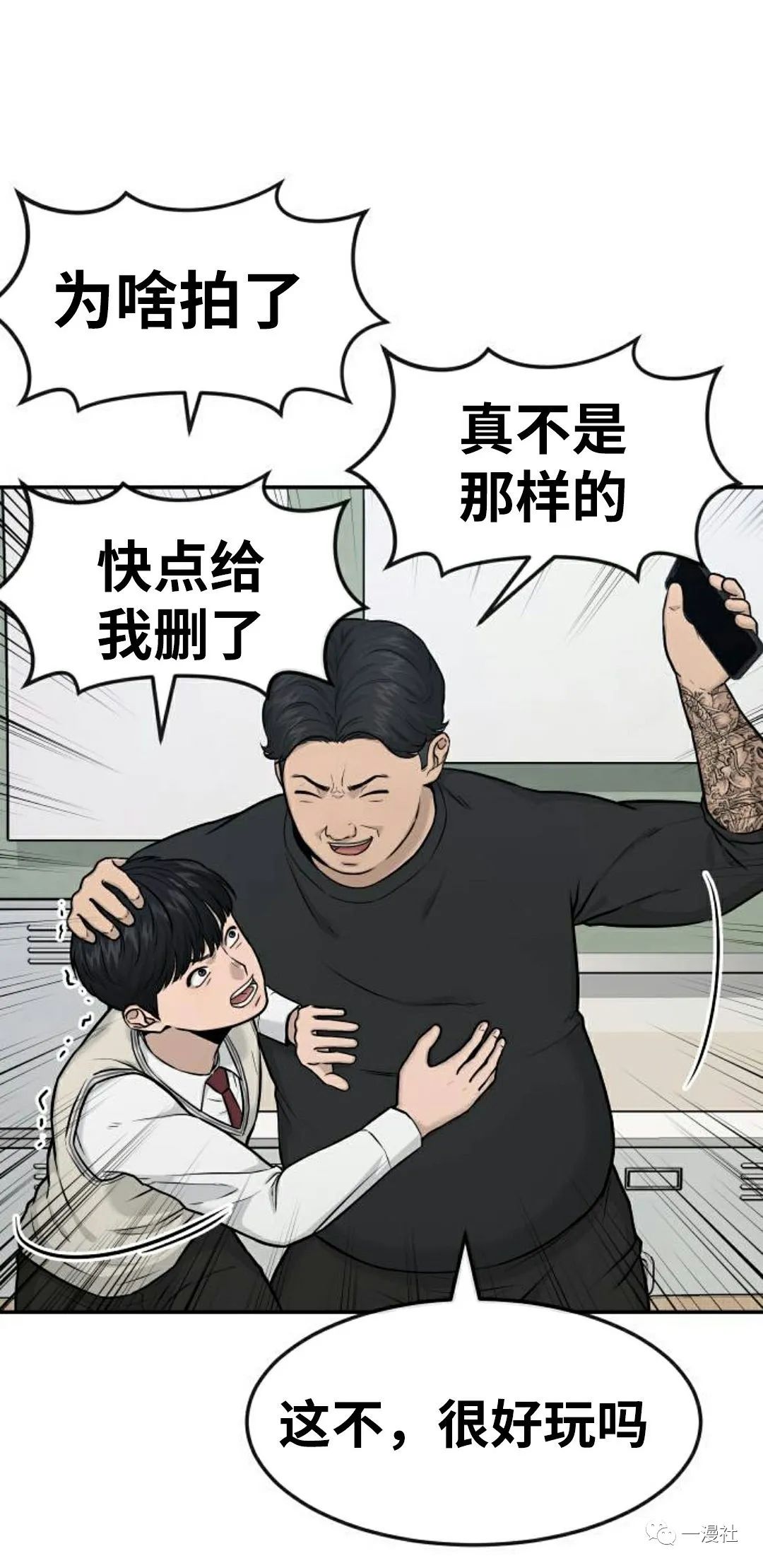 第80页