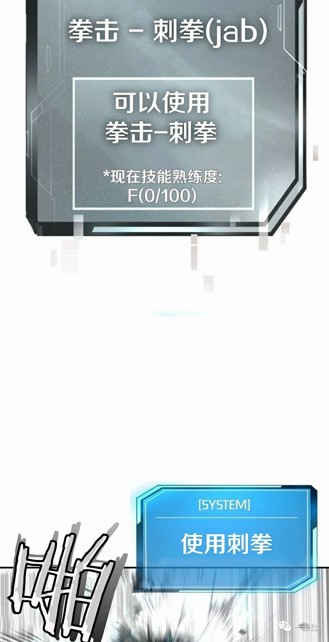 第114页