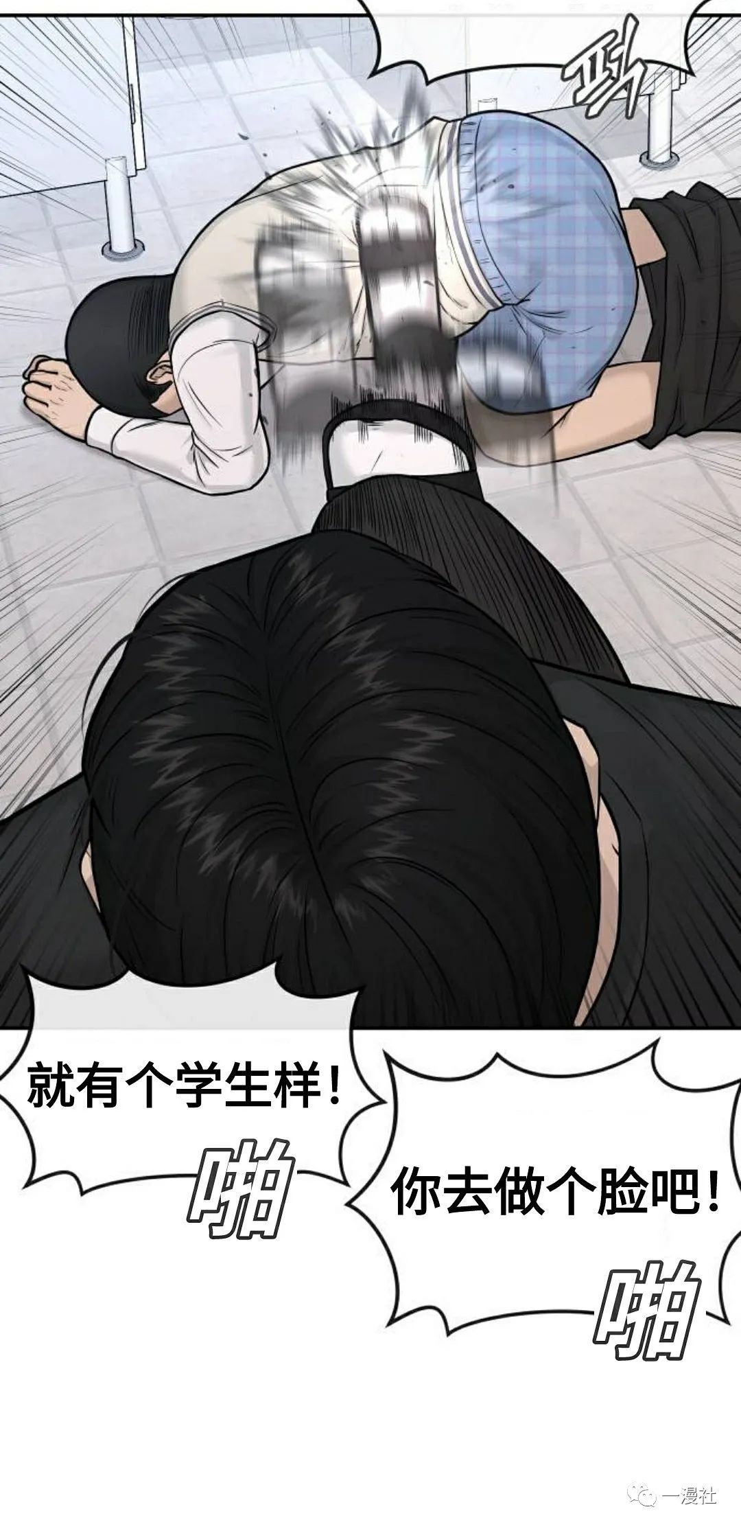 第96页