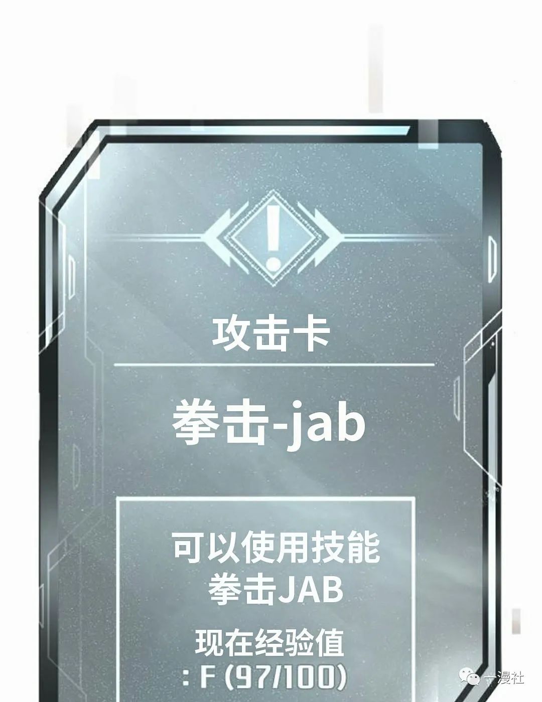 第123页