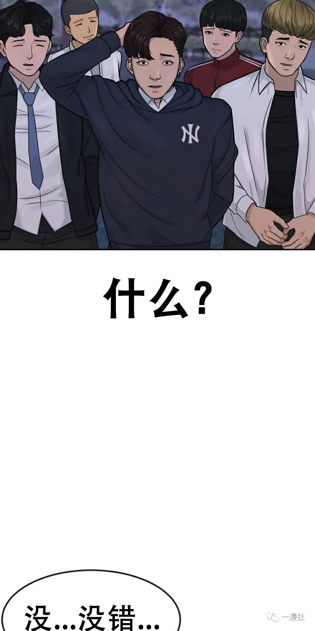 第69页