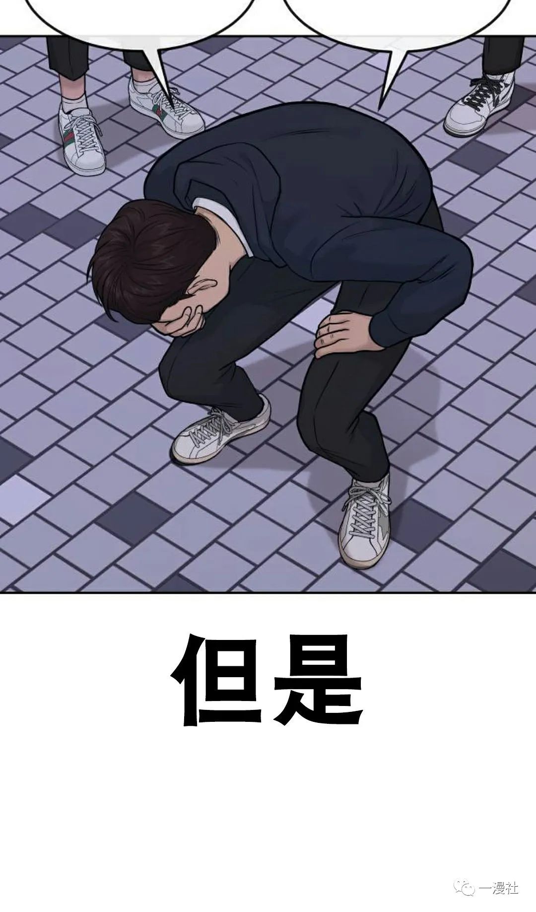 第94页