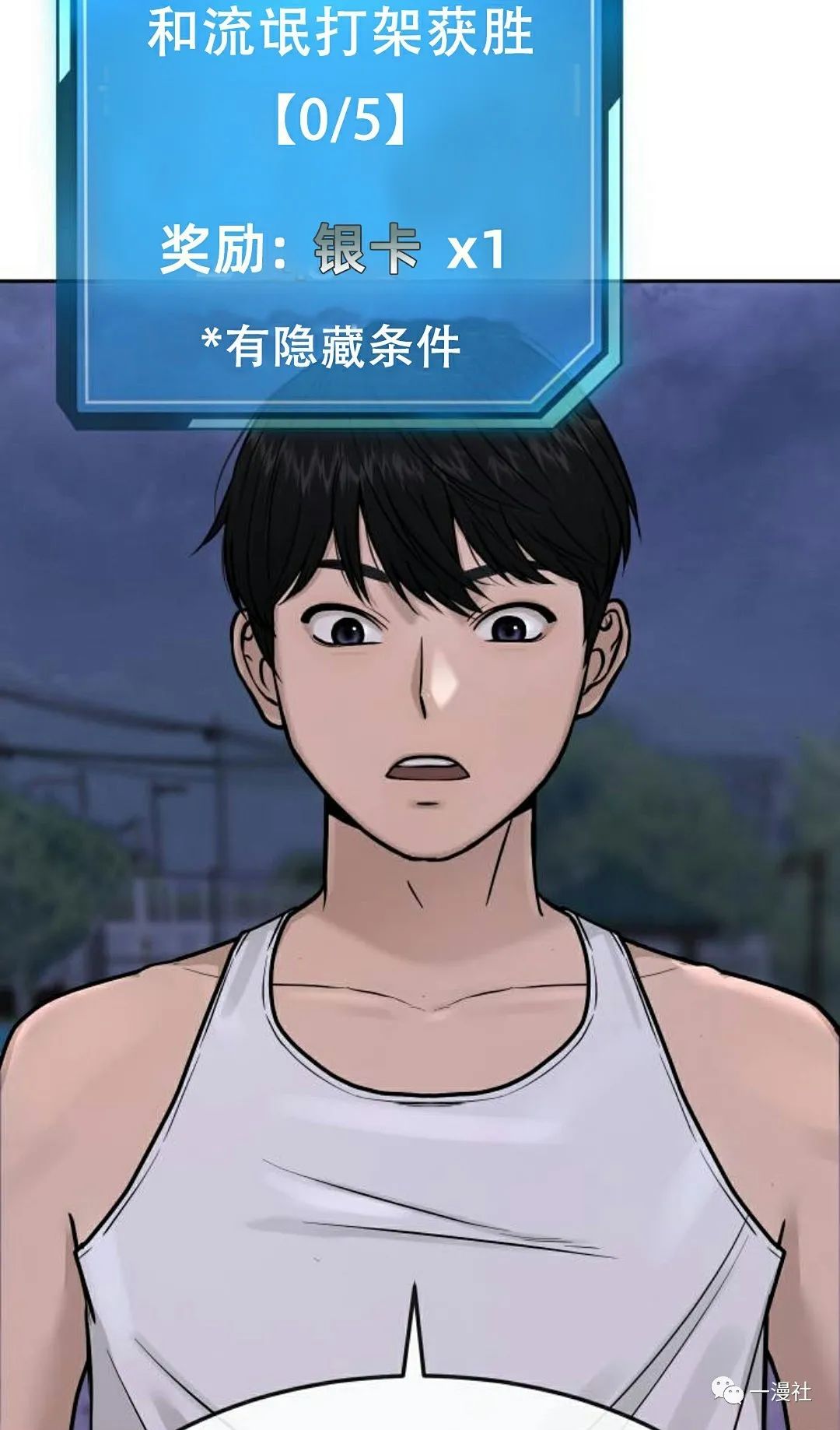 第98页