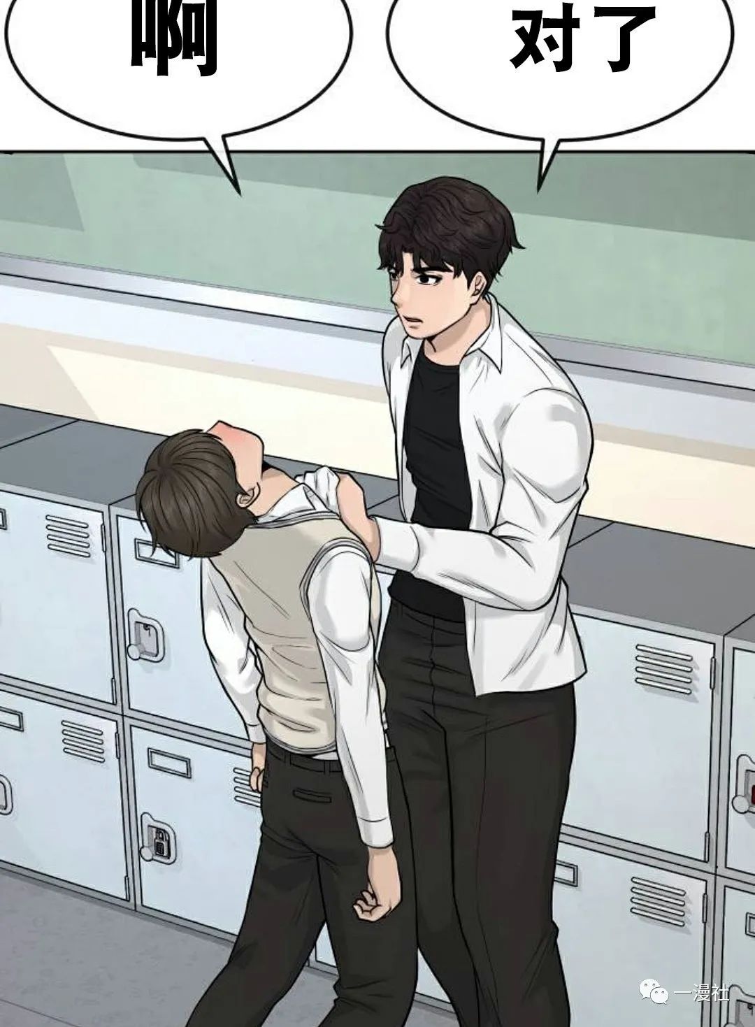 第132页