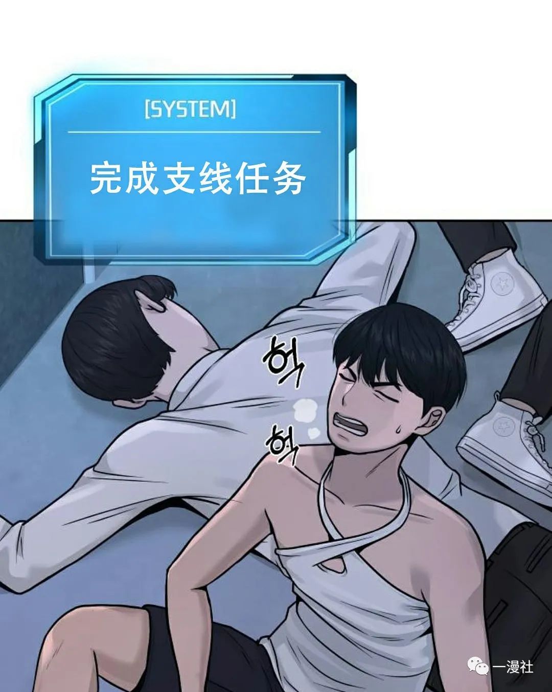 第67页