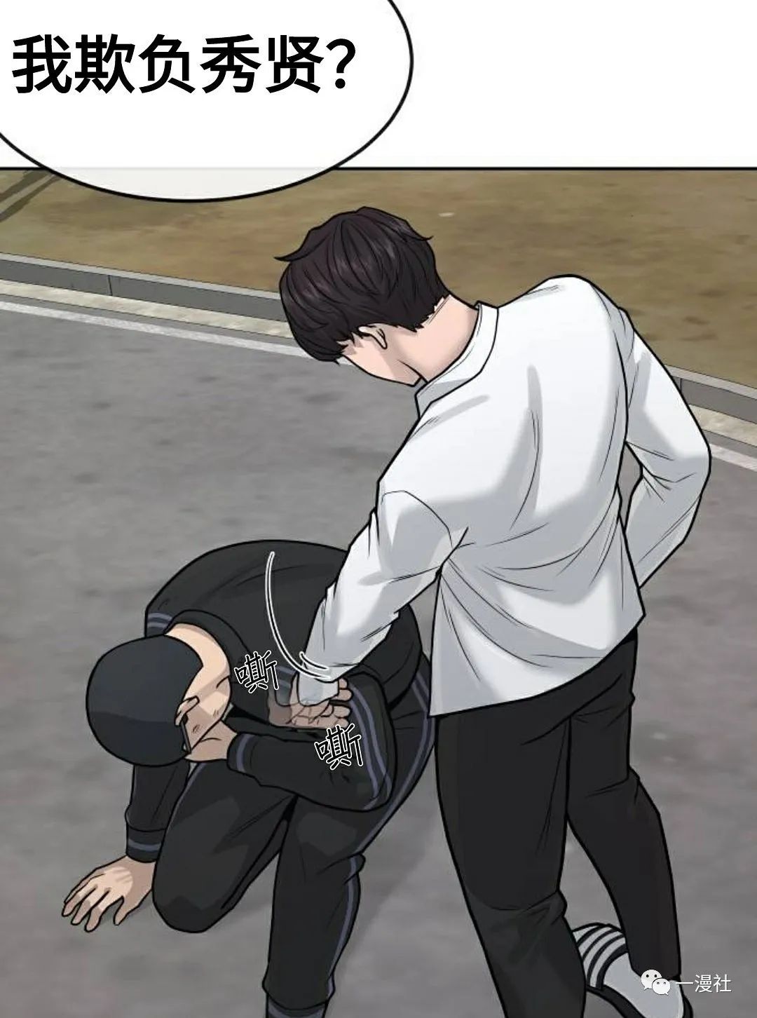 第108页