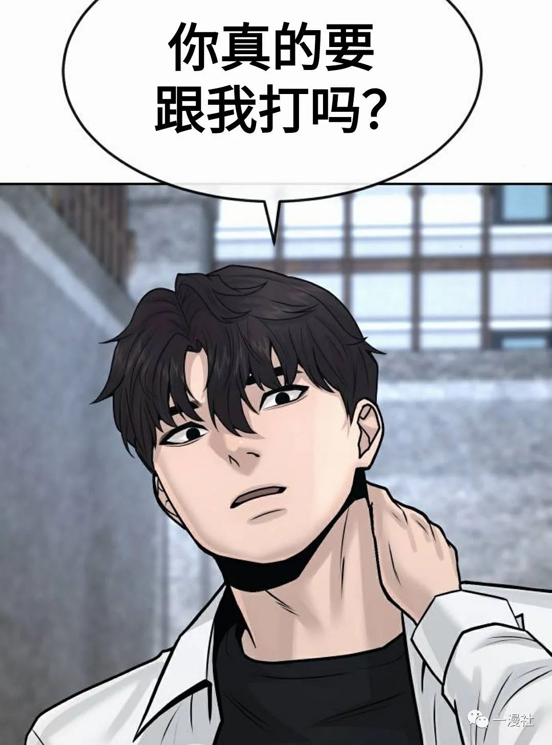 第142页