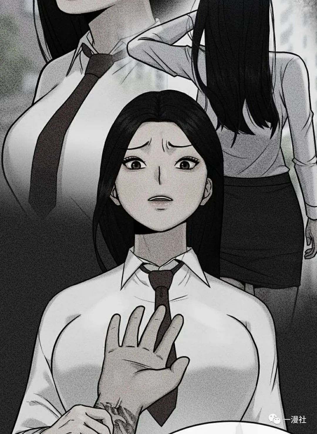 第49页
