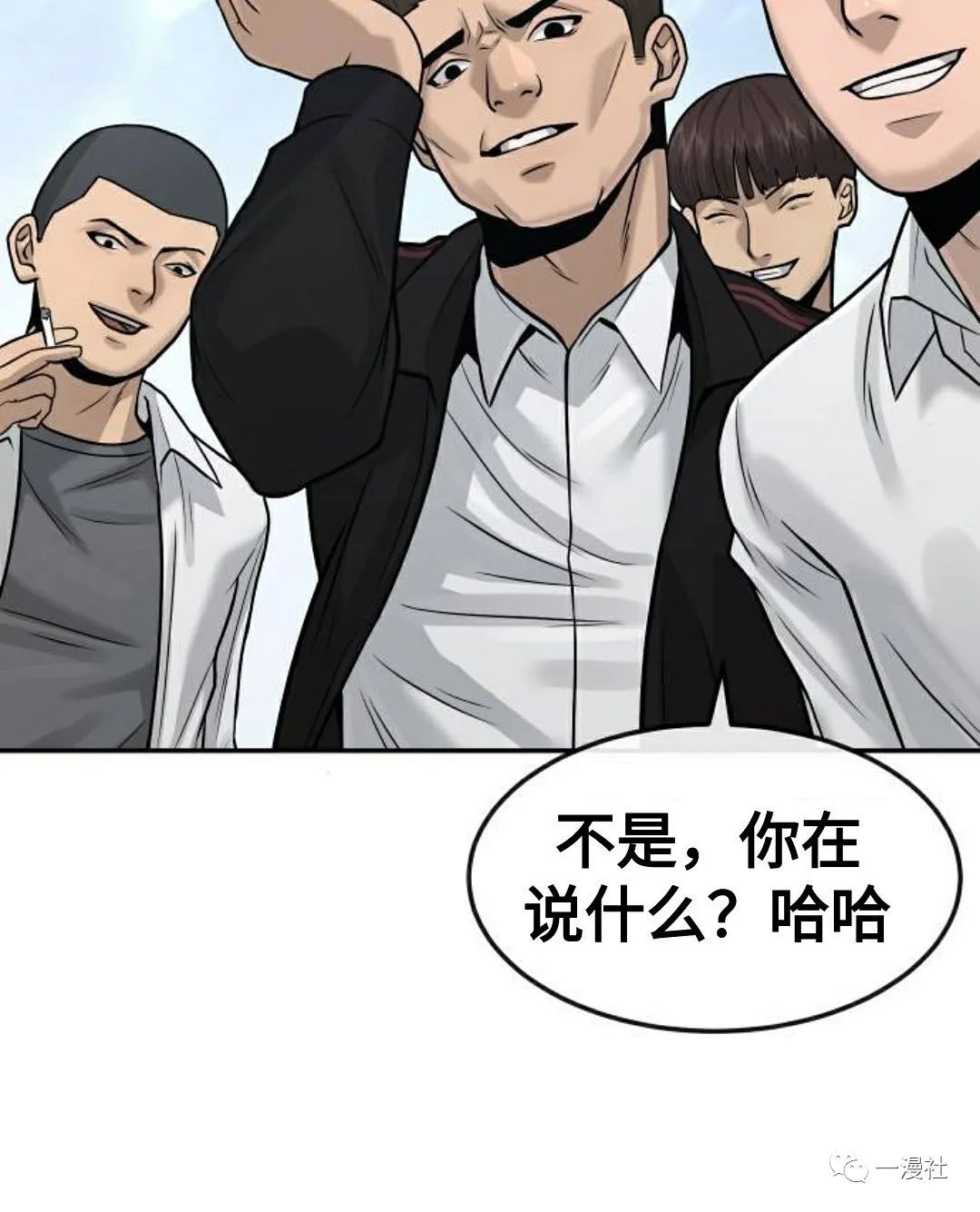 第75页