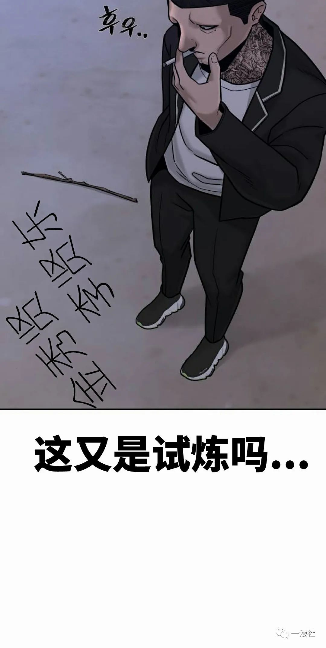 第96页