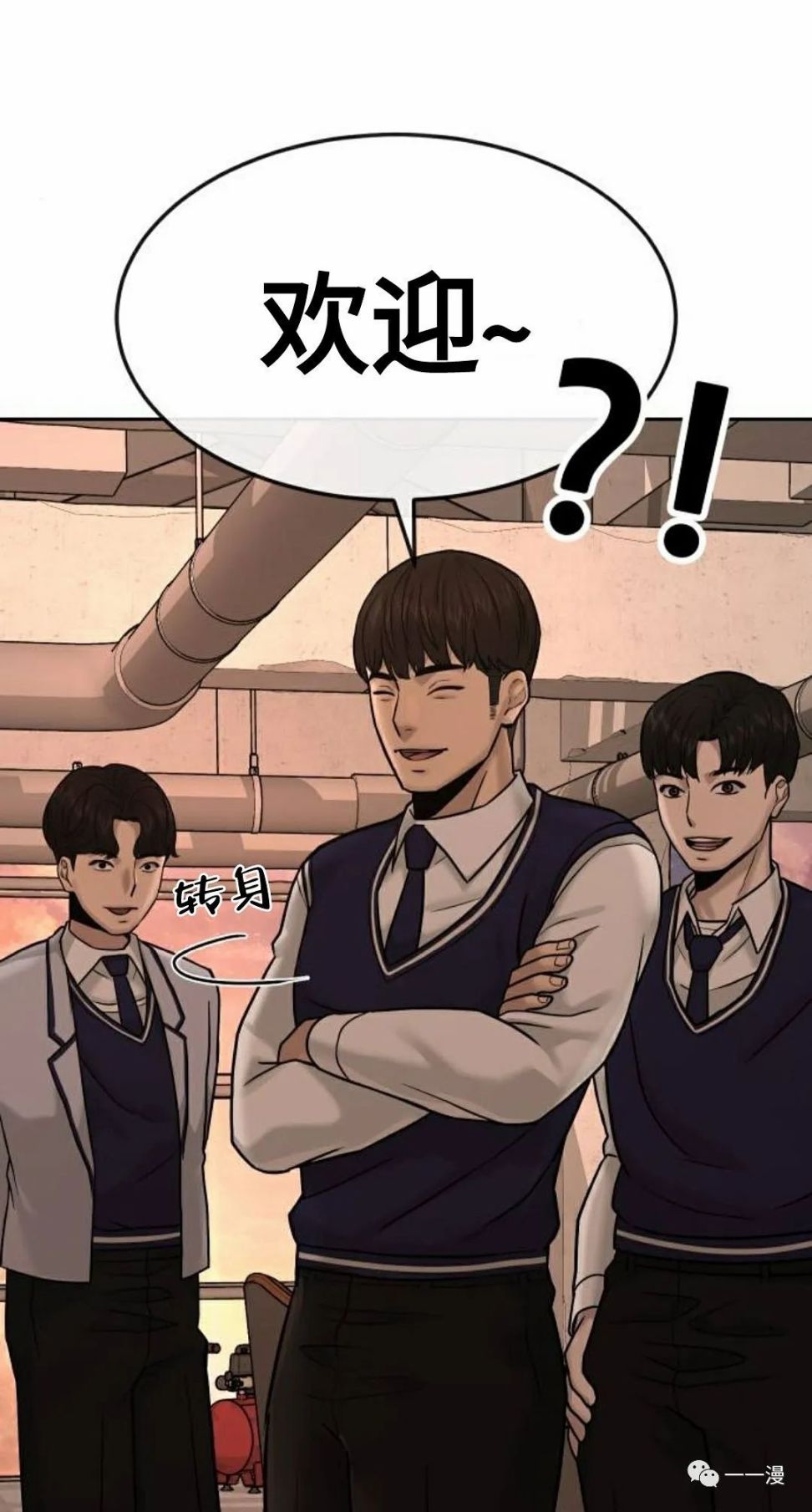 第71页