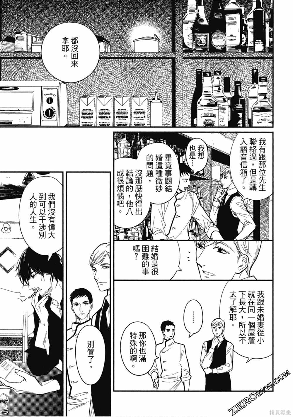 第132页