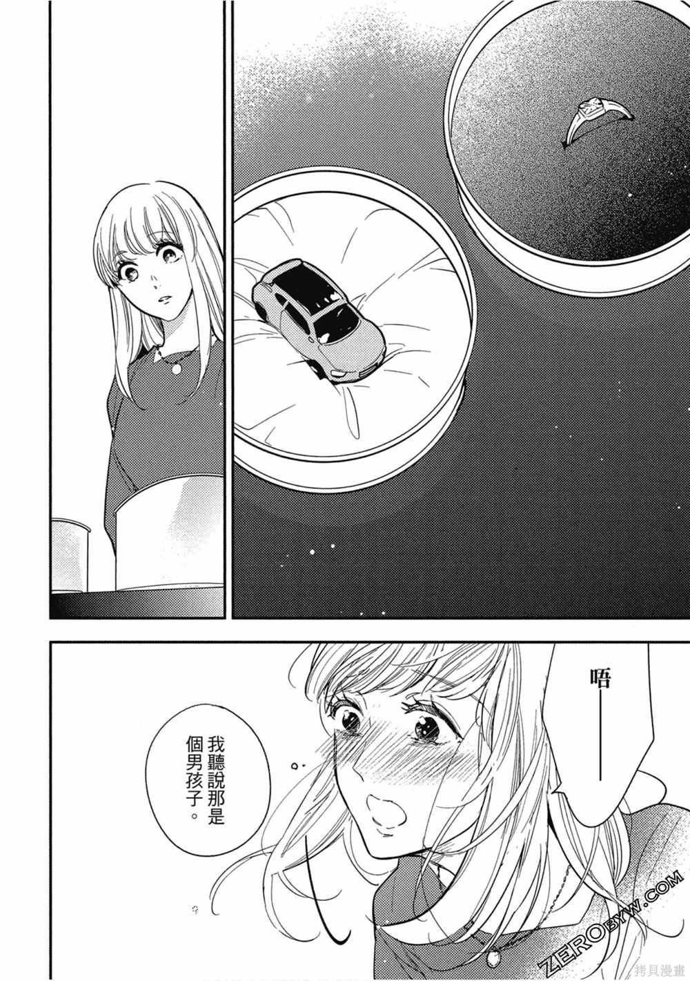 第135页