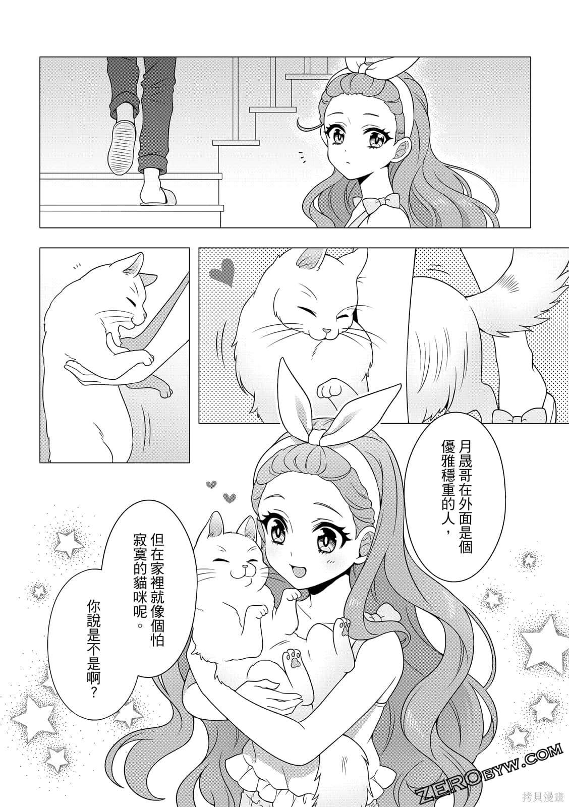 第108页