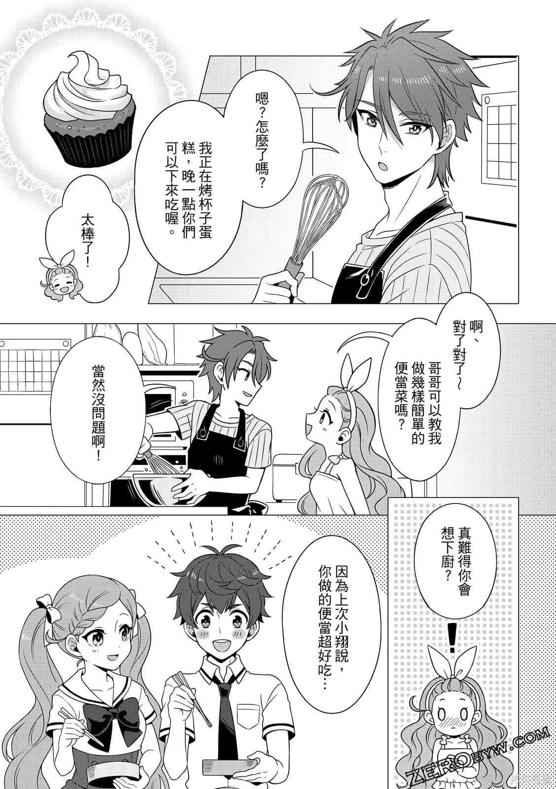 第109页