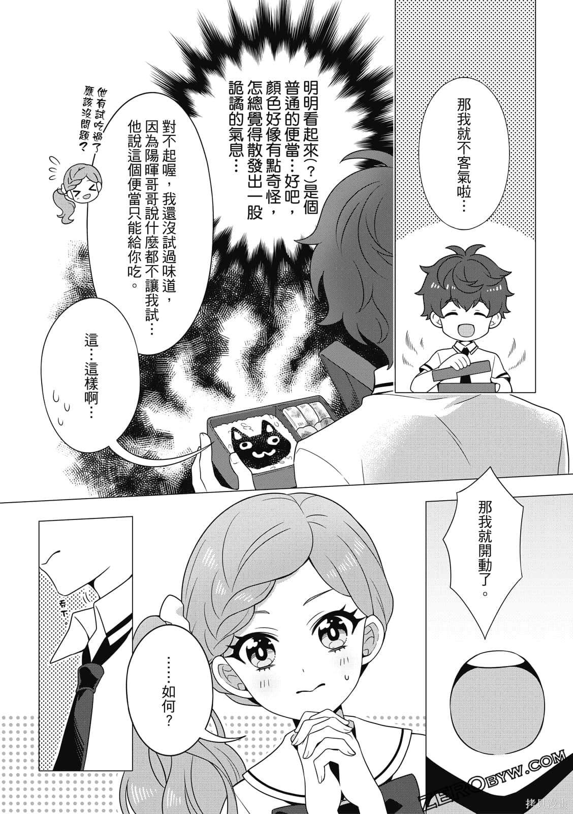 第114页