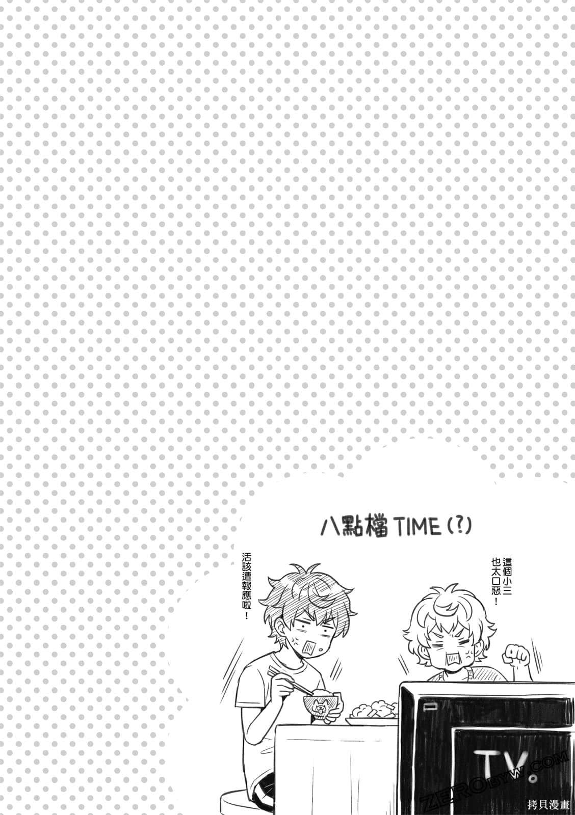 第136页