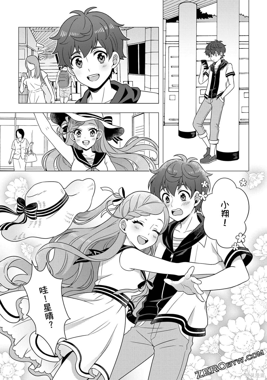 第148页