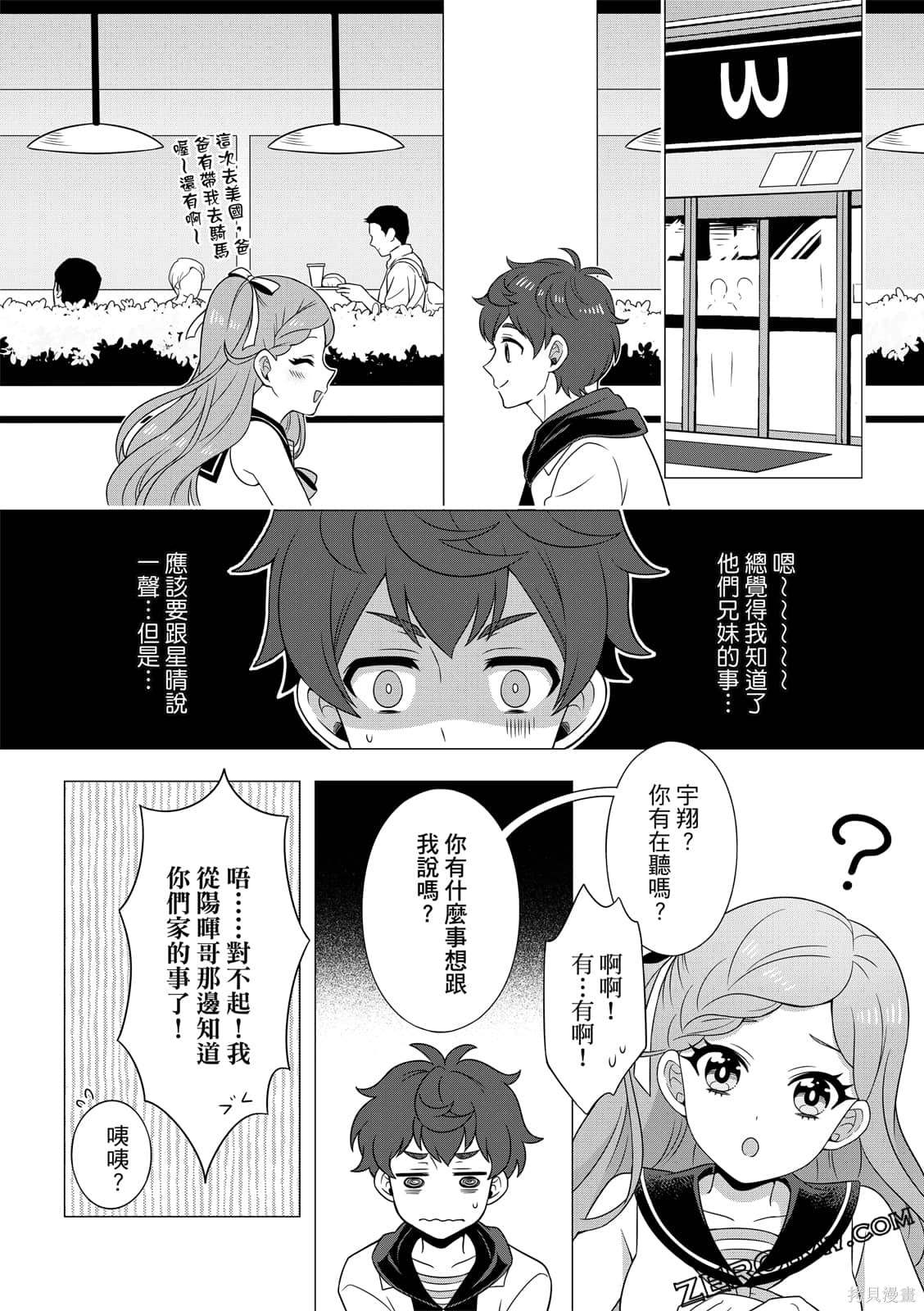 第150页
