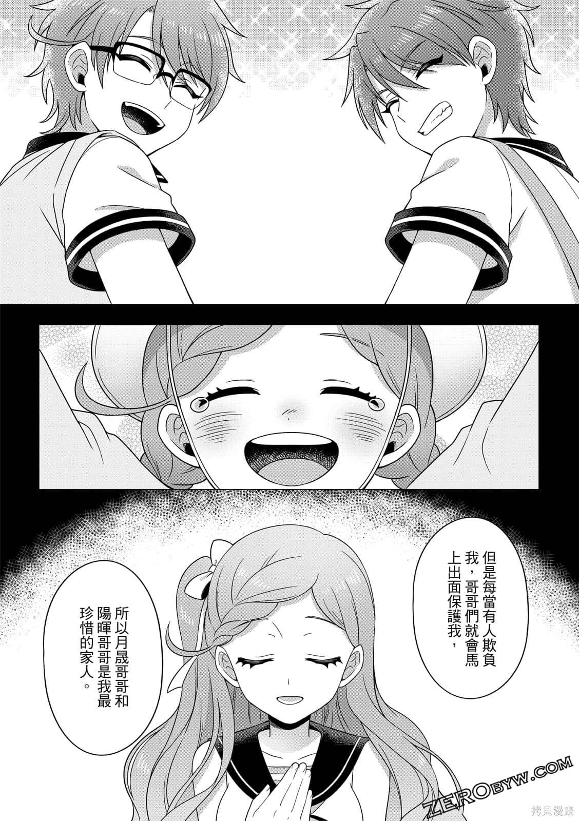 第155页