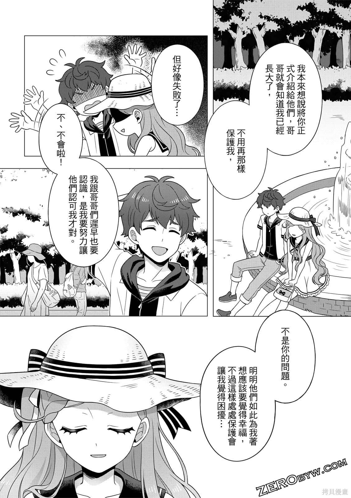 第162页