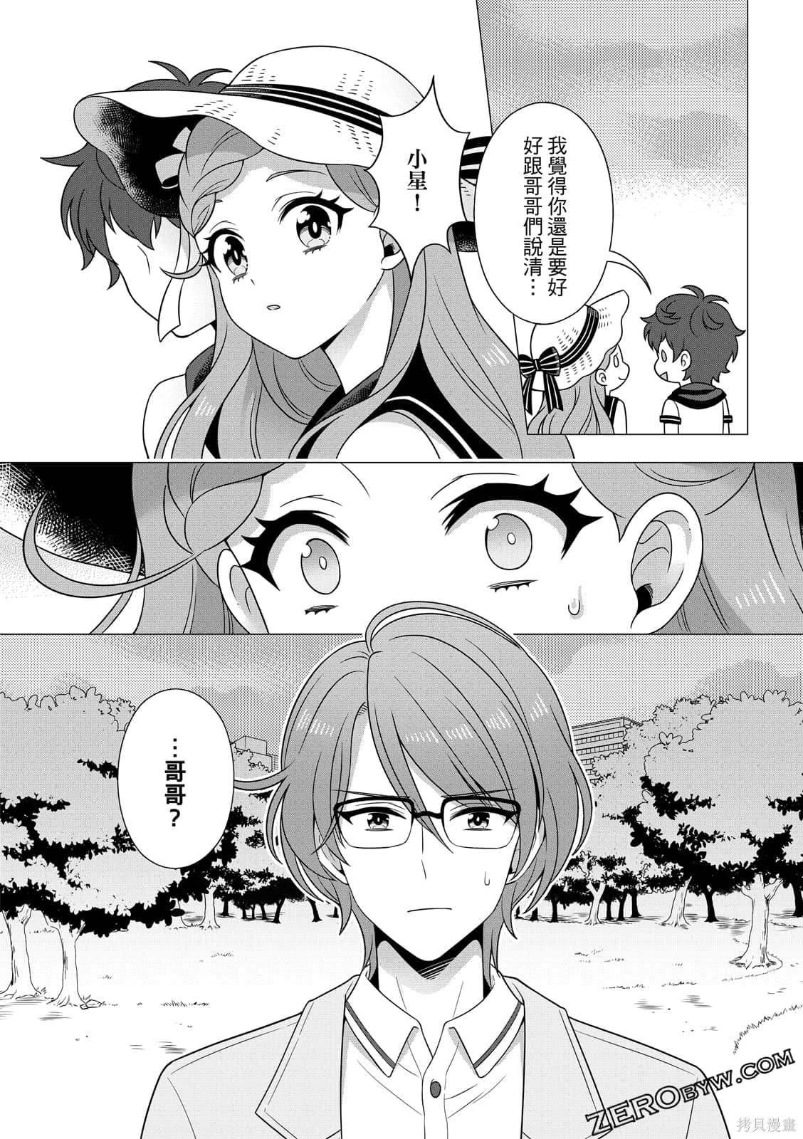 第165页
