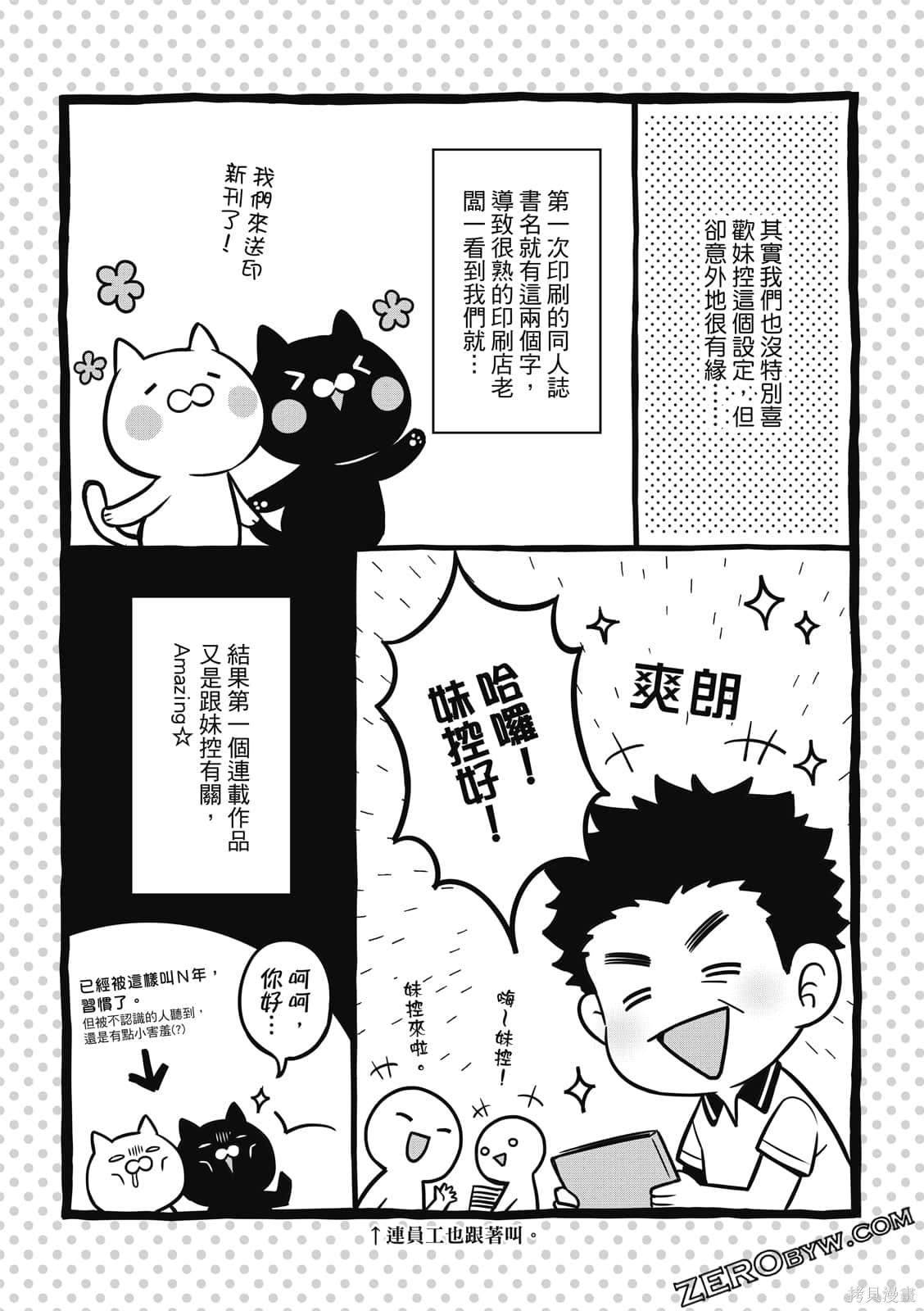第169页