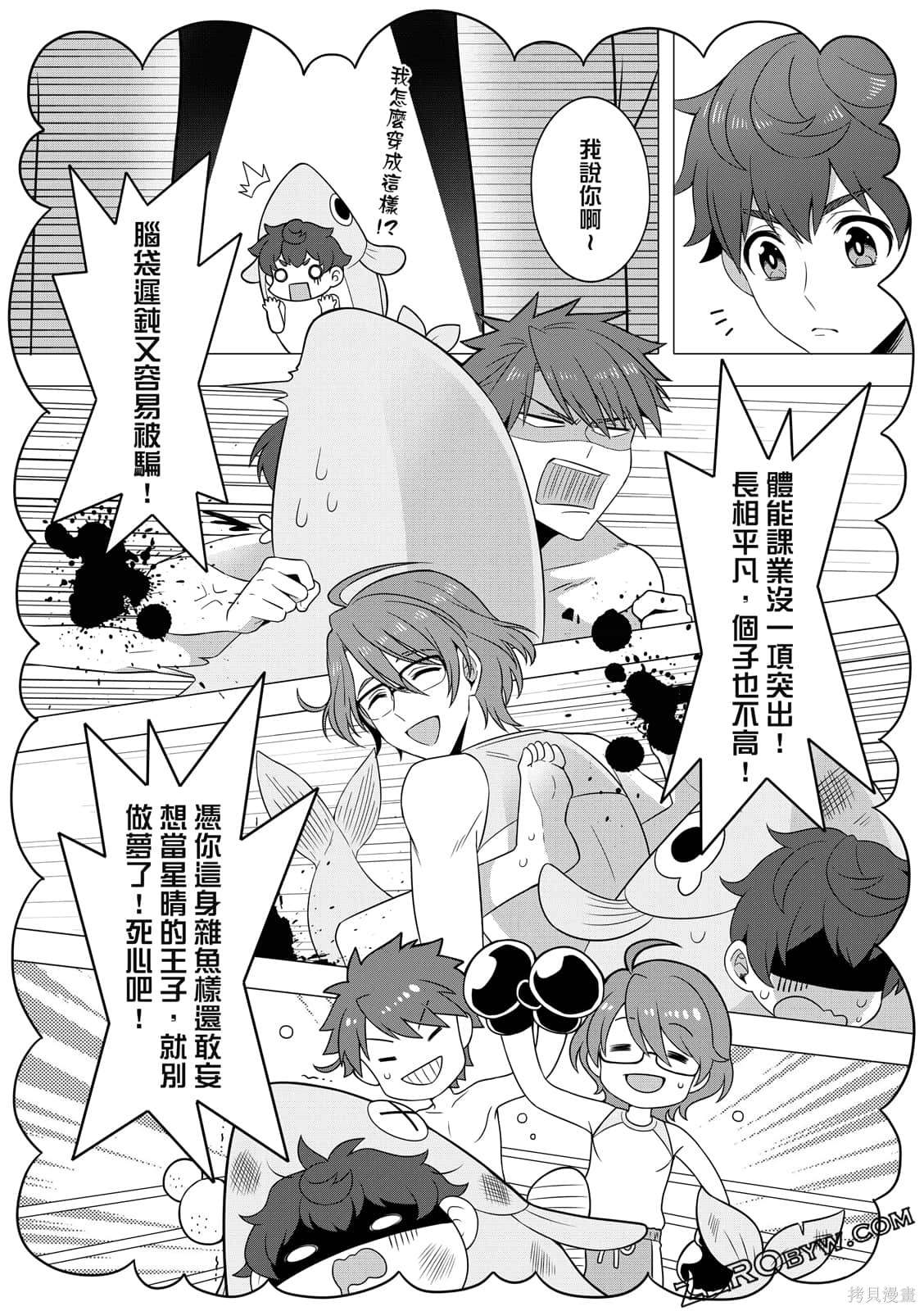 第45页