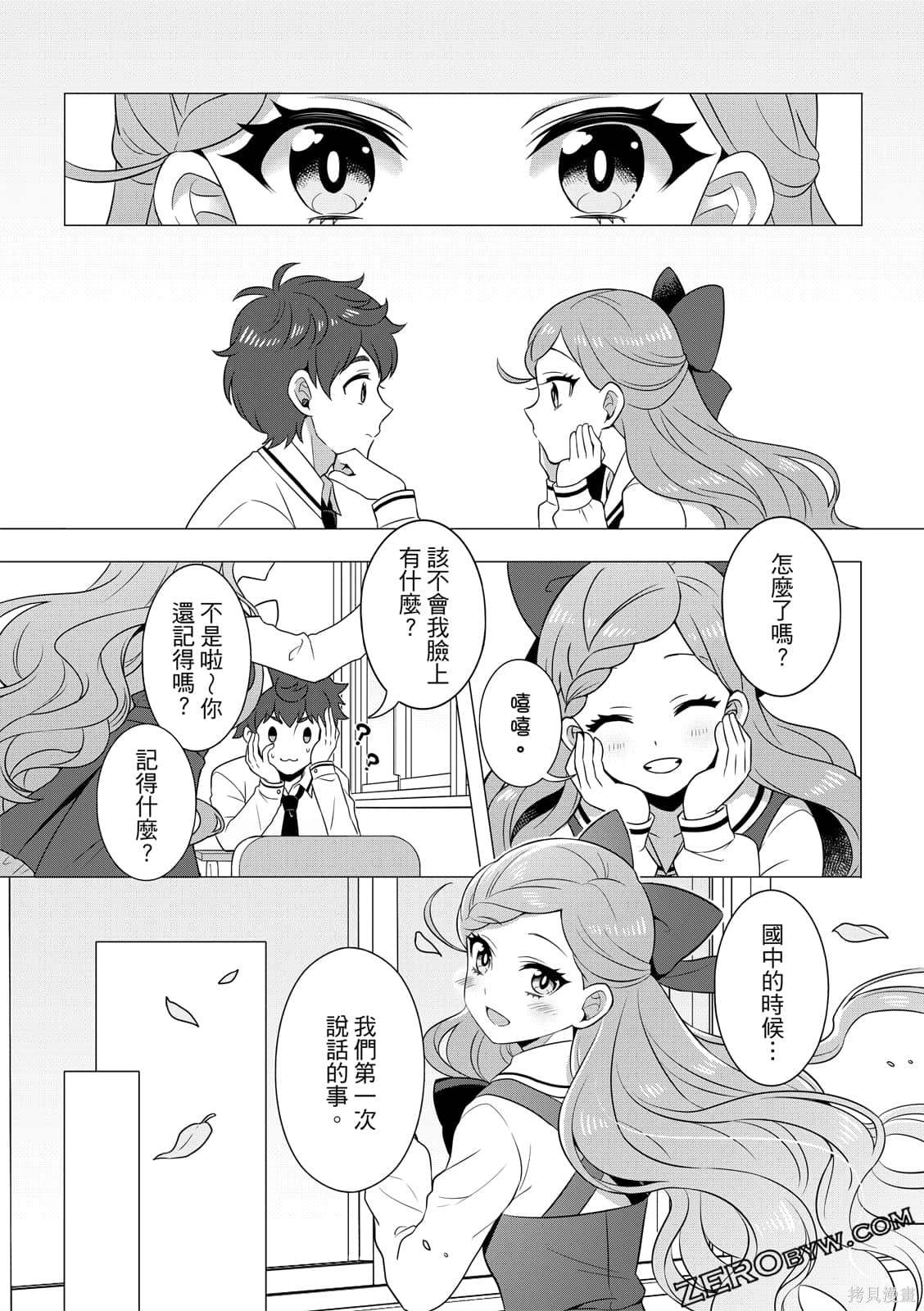 第50页