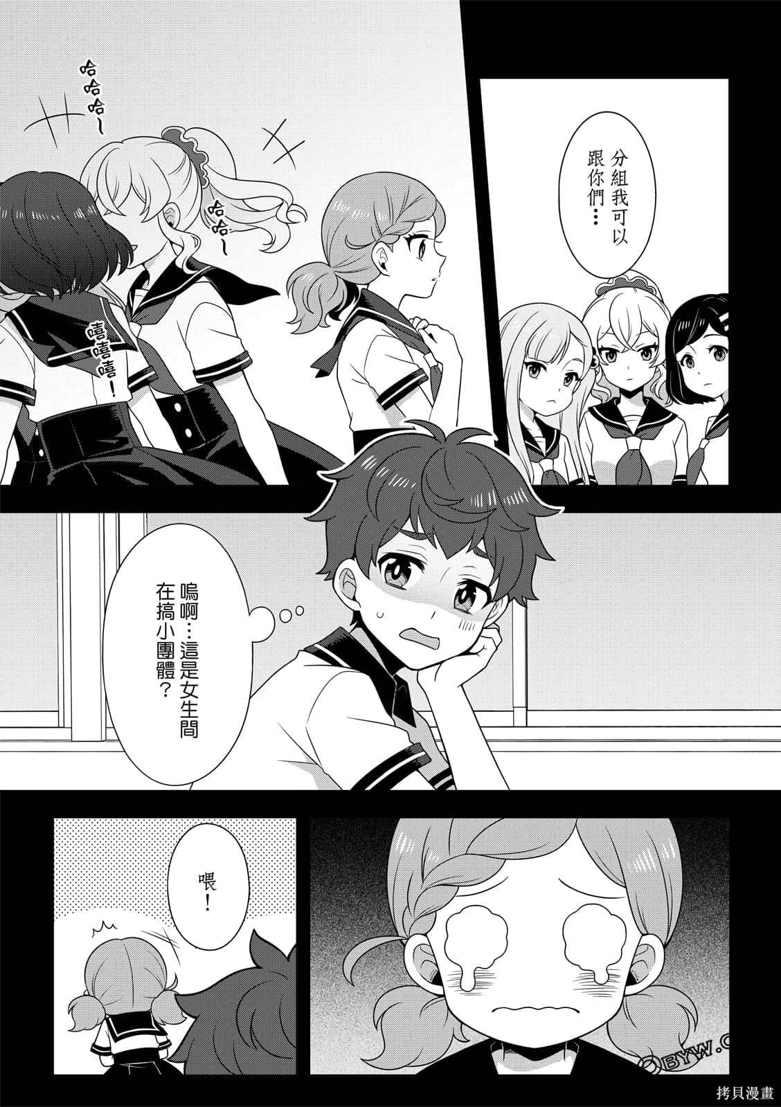 第52页