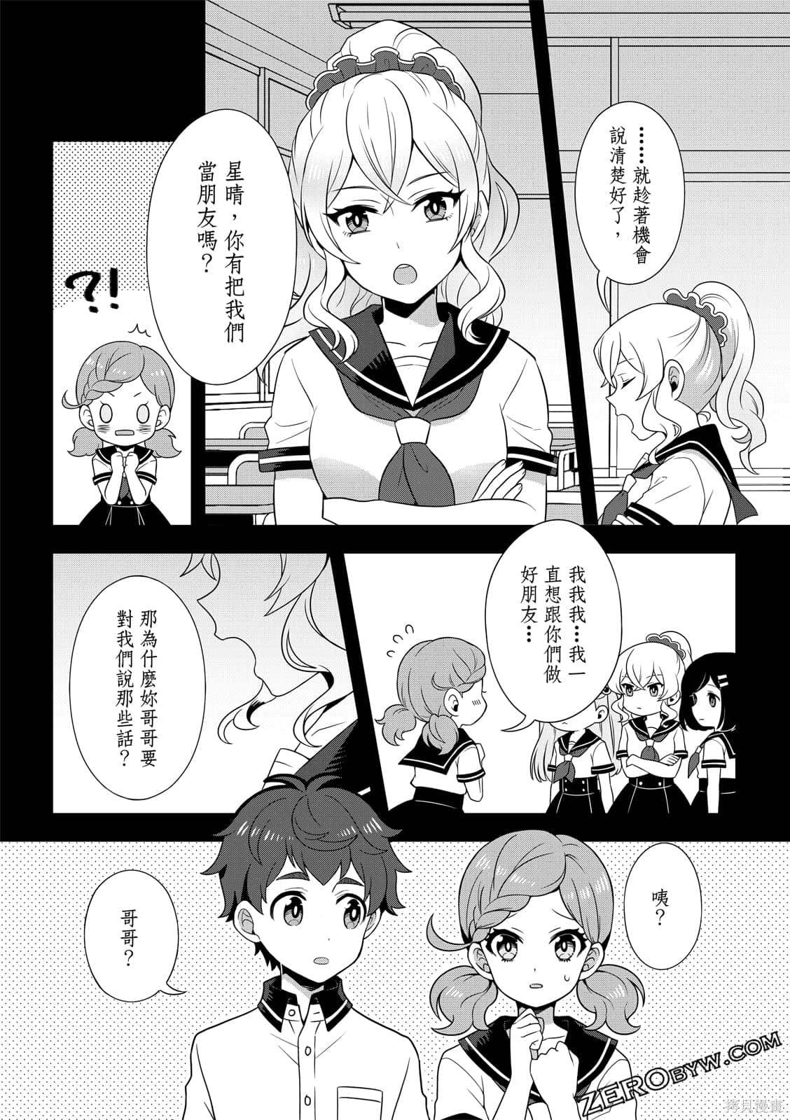 第57页