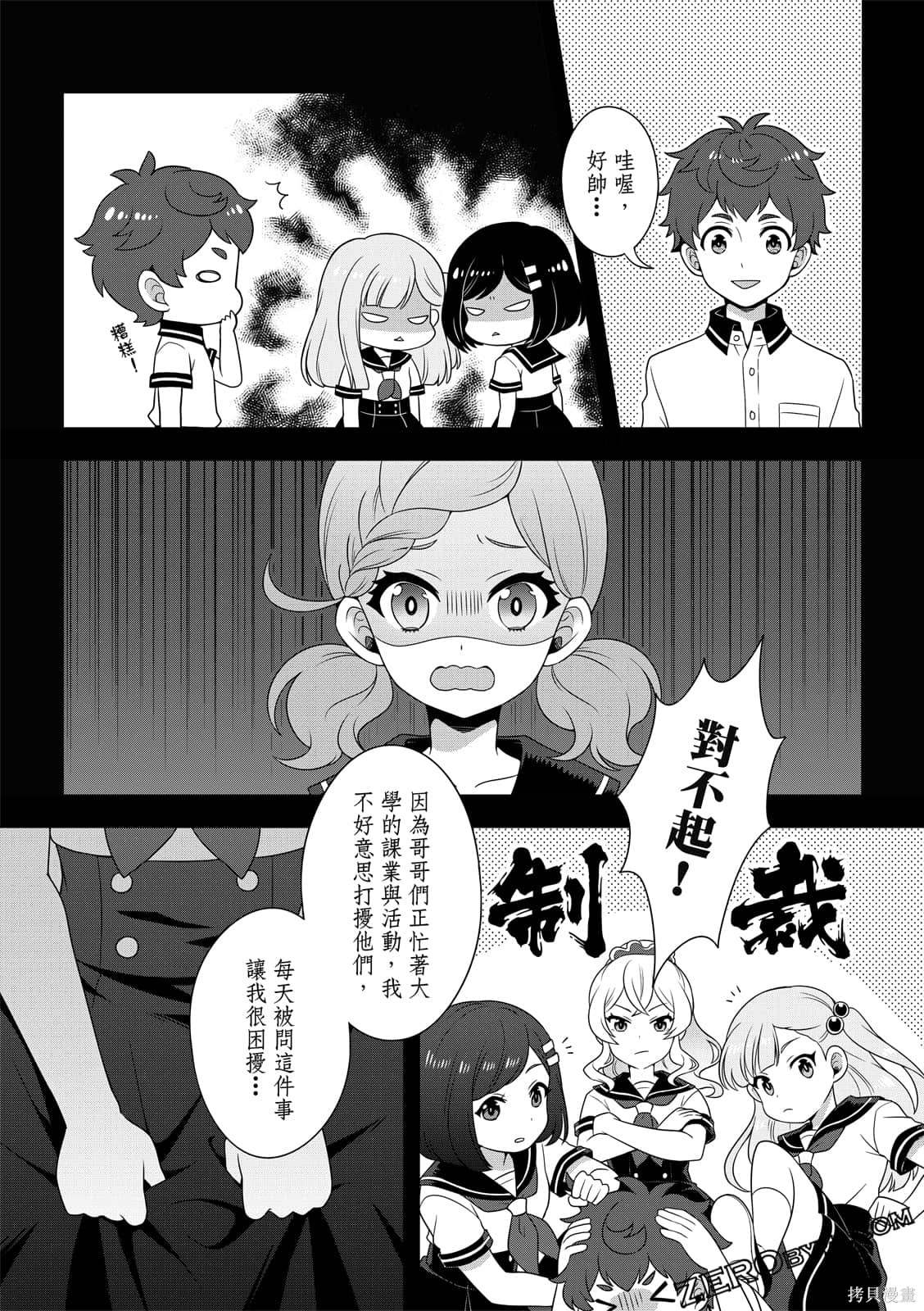 第60页