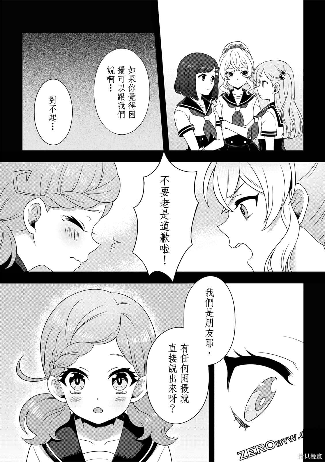 第62页