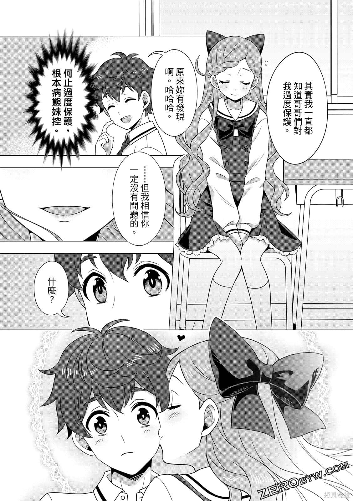 第66页