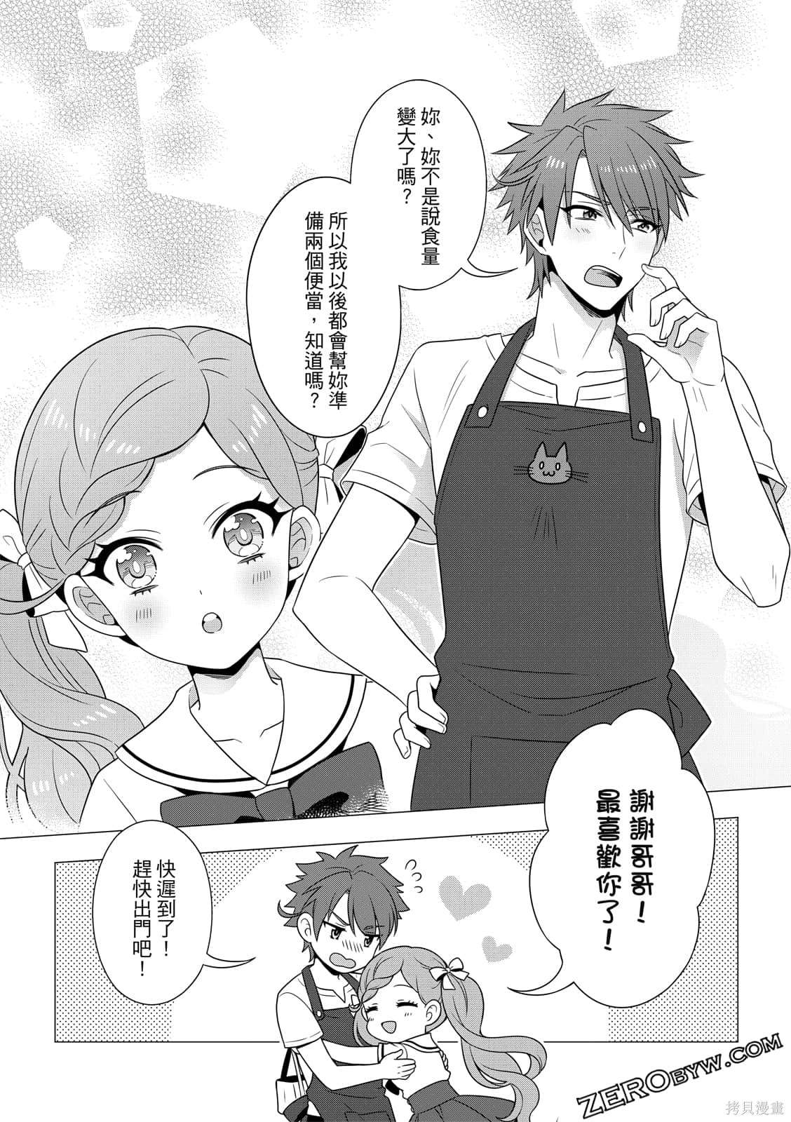 第94页