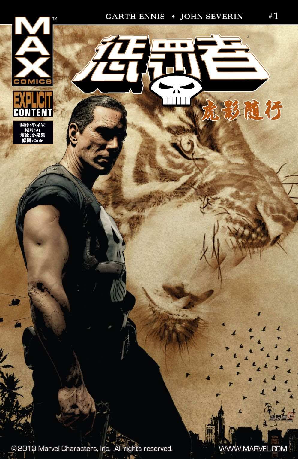 第1页