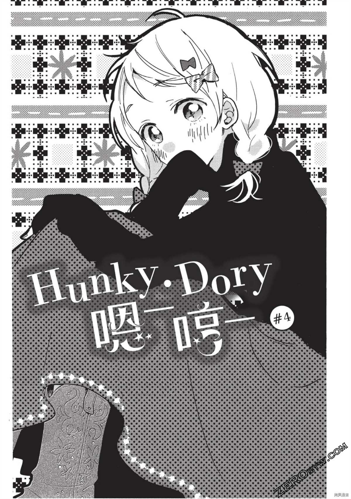 第125页