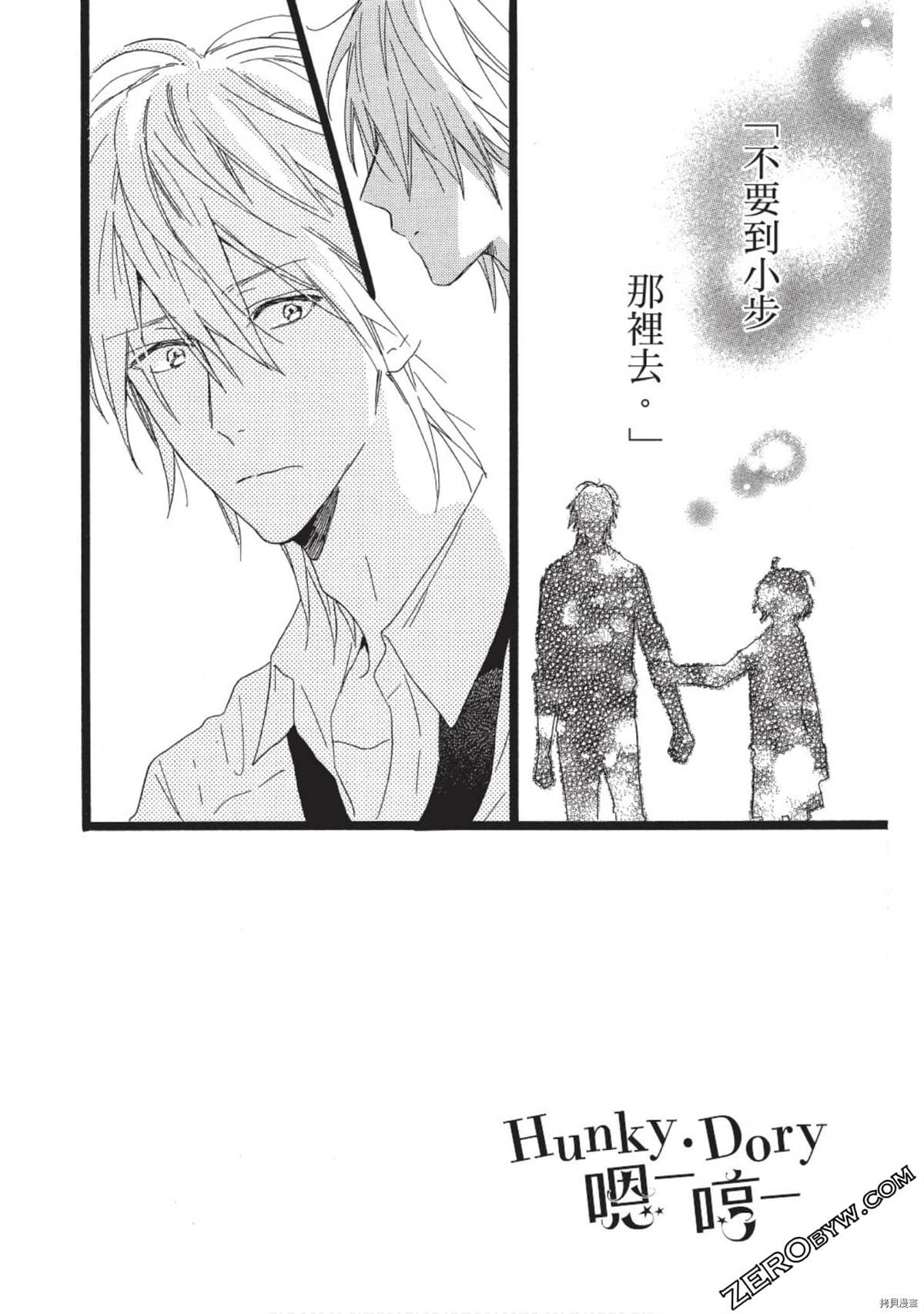 第126页